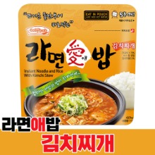 라면애밥 김치찌게(라면+밥)